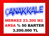 çanakkale merkezde otobana 200 metre mesafede çok çok iyi fiyatla 23.300 m2 arsa